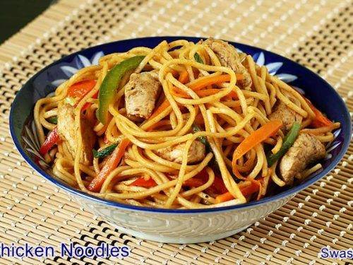 Chicken Noodles