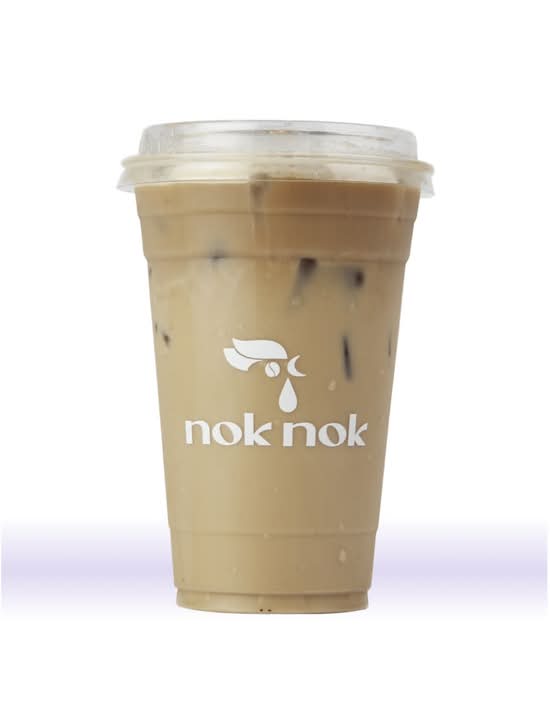 Sua Da Sai Gon ( Ice Condensed Milk Coffee / 20 oz )