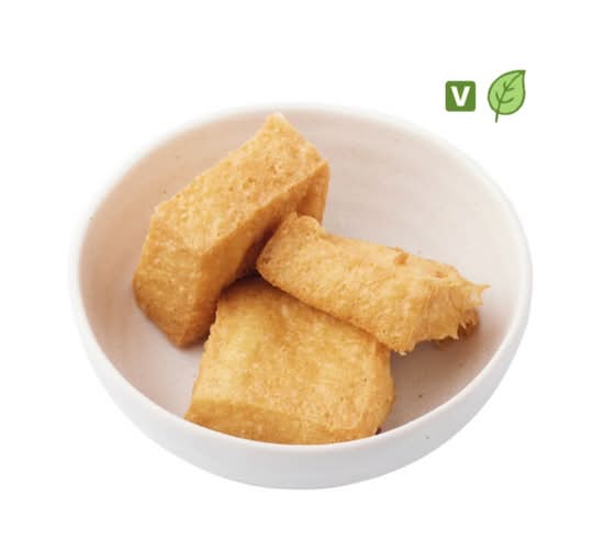 Deep Fried Tofu 3pcs