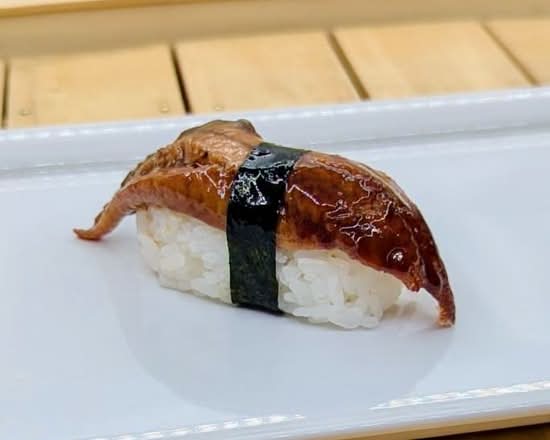 Unagi Nigiri