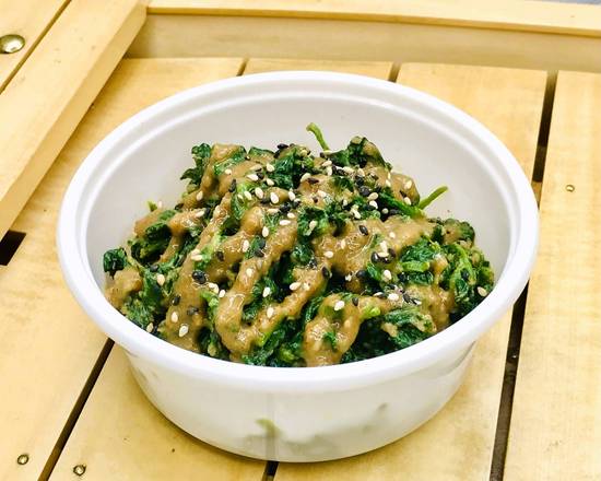 Spinach Goma Ae