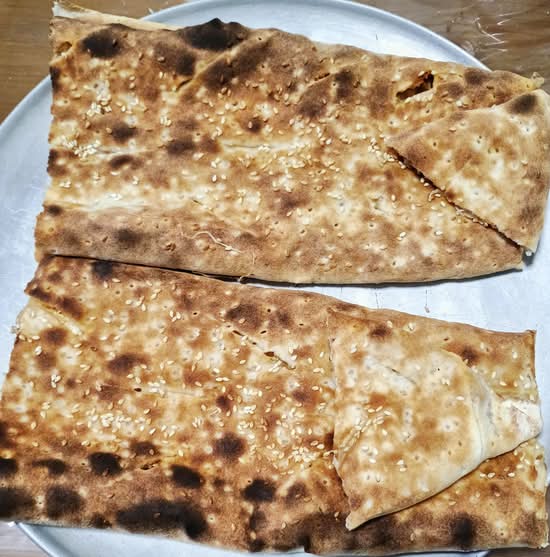 ROCKET - CHICKEN SHAWARMA
