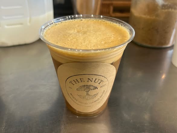 Oat Shaken Espresso