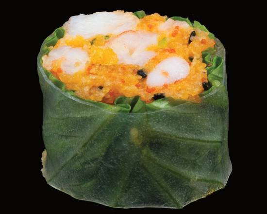 Shrimp Summer Rolls (4 pcs)