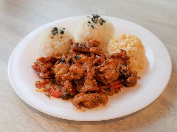 Spicy Mochiko Chicken