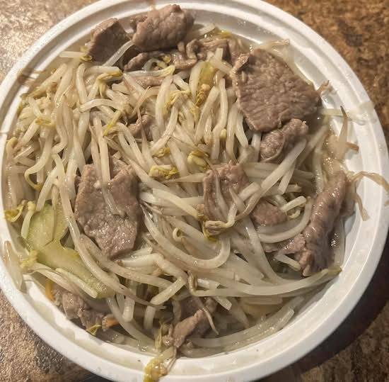 Beef Chop Suey