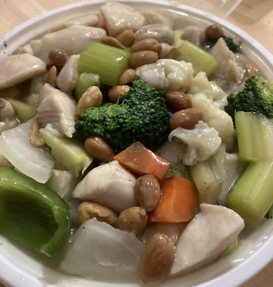 Almond Chicken Guy Ding