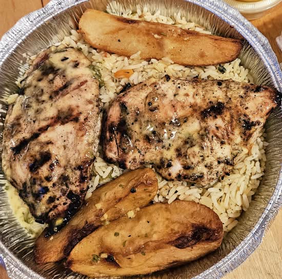 Filet de Poulet / Chicken Fillet