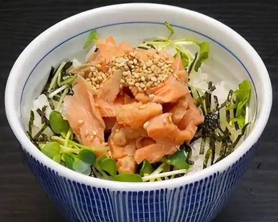 Grilled Salmon Gohan